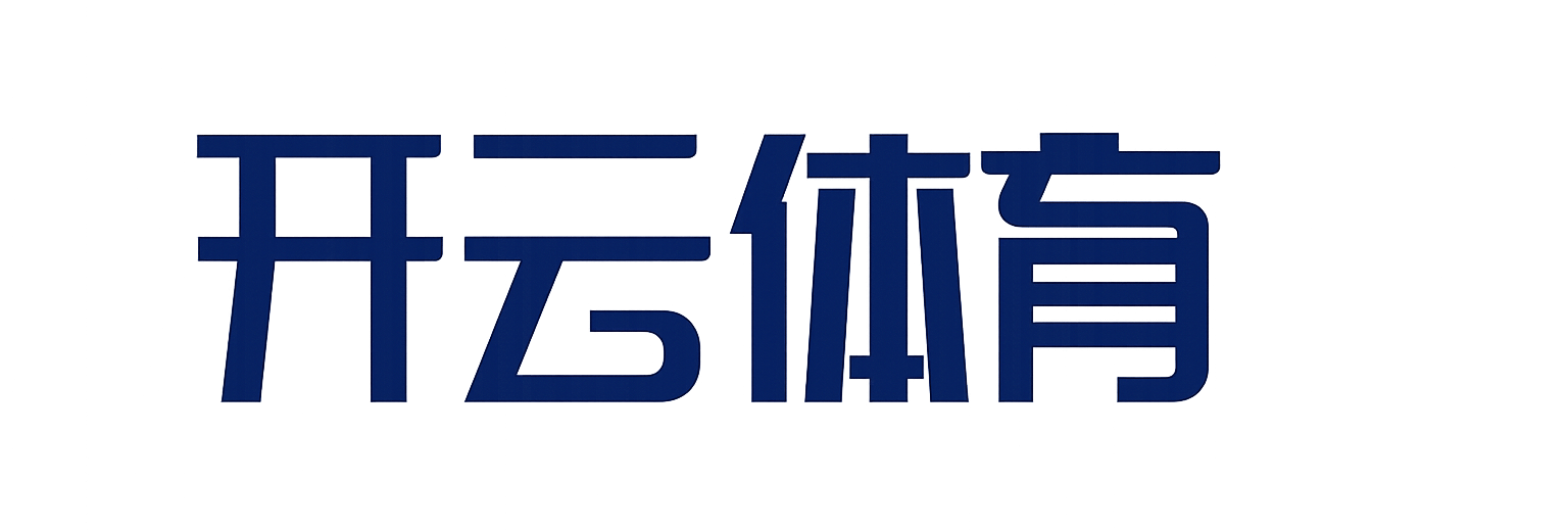 爱游戏<span>AYX</span>